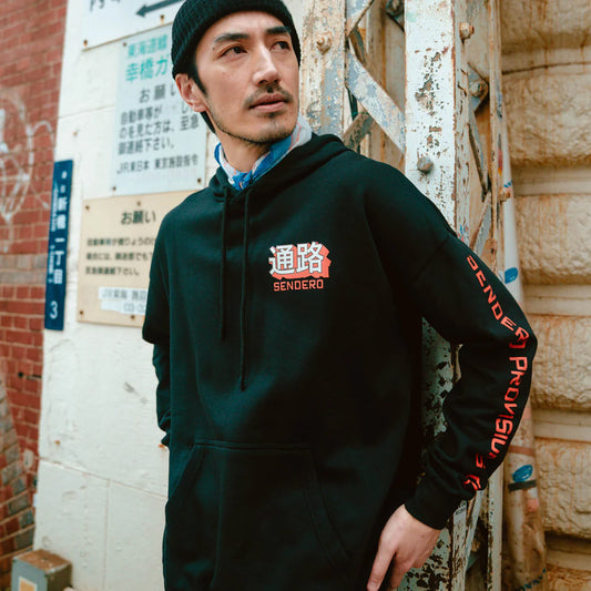 Koi Bronc Hoodie