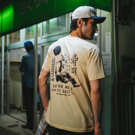 So Far West T-Shirt - MST GoodsSendero Provisions Company